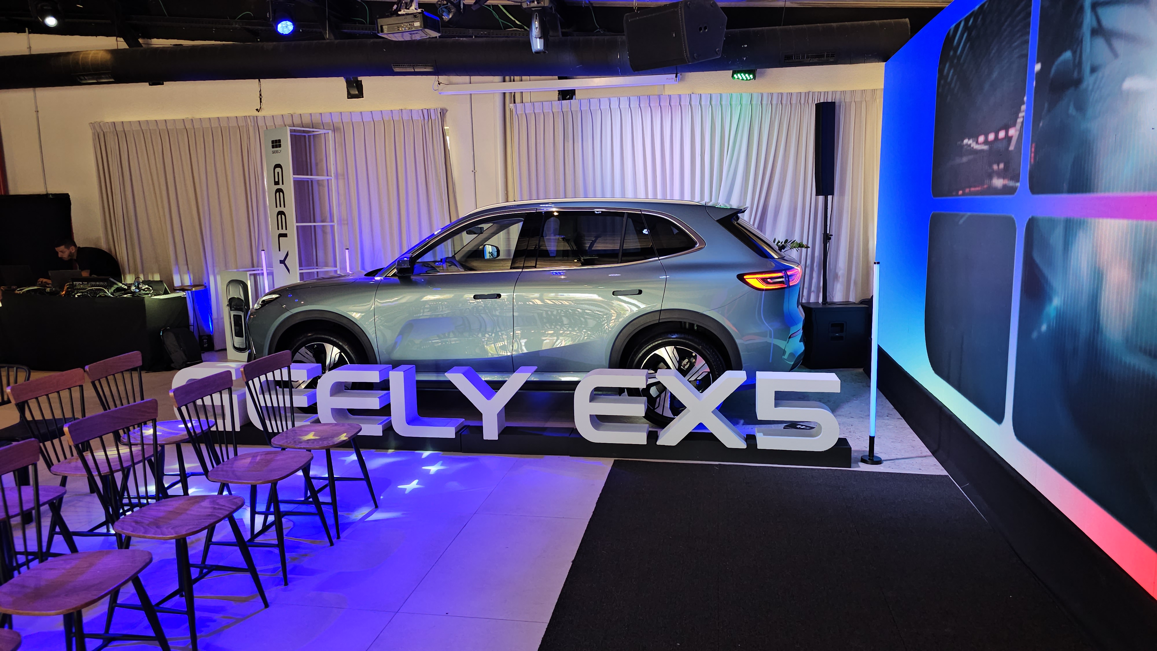 Geely EX5