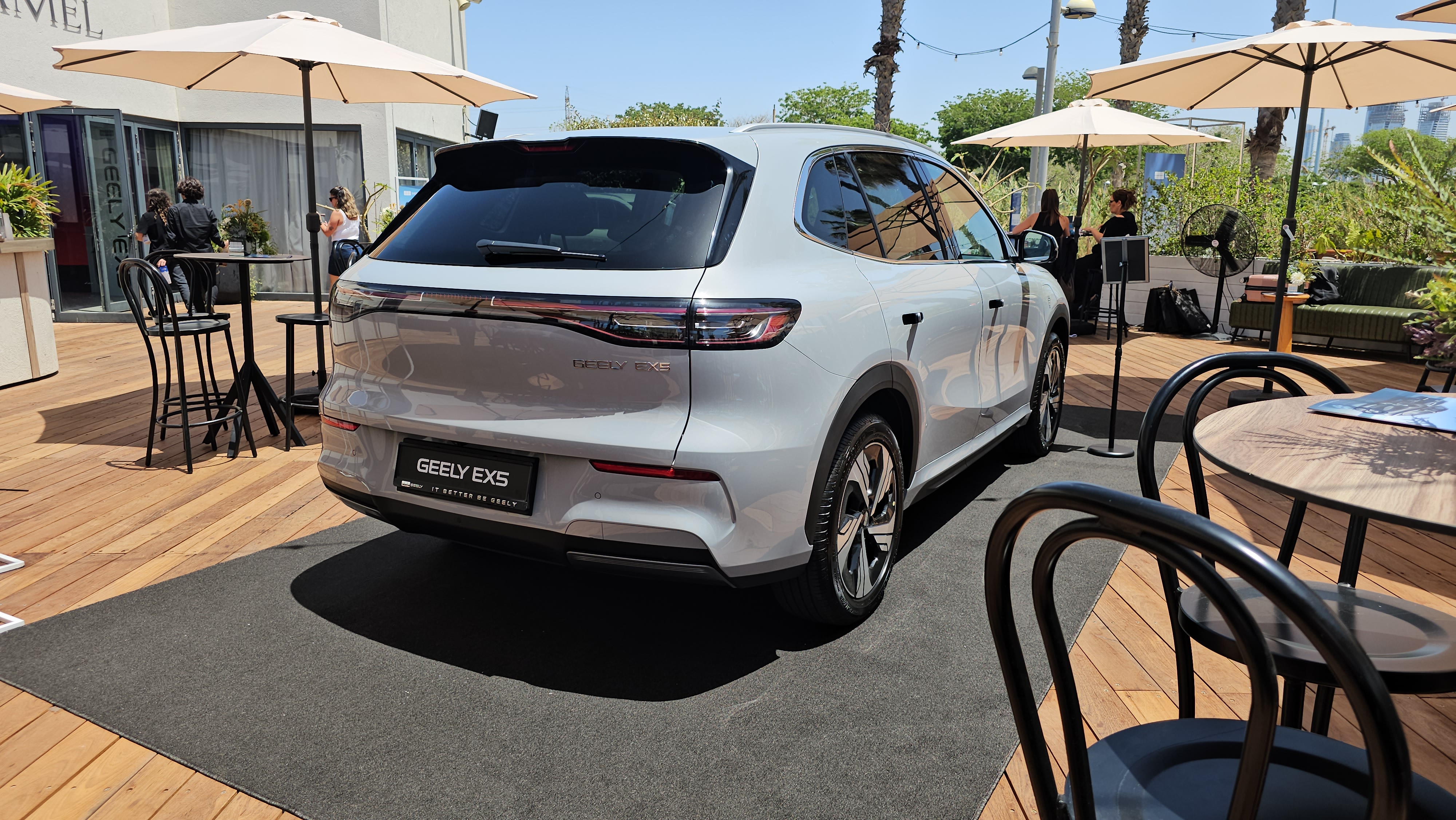 Geely EX5