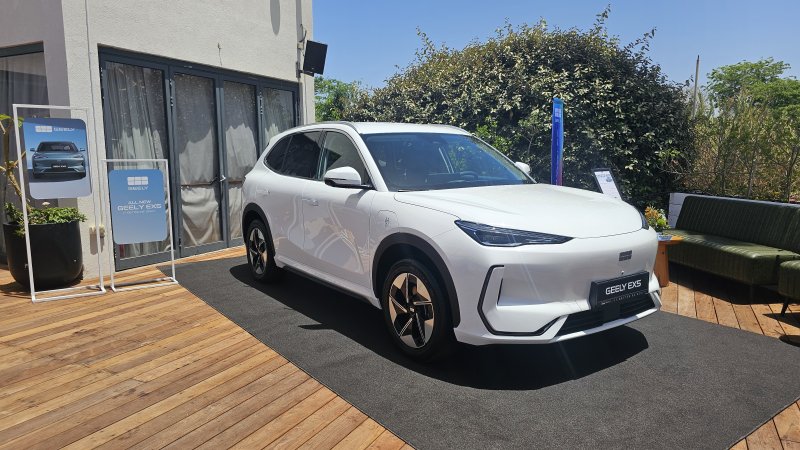 Geely EX5 Geely EX5