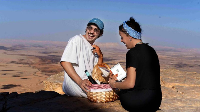 פיקניק במכתש רמון פיקניק במכתש רמון