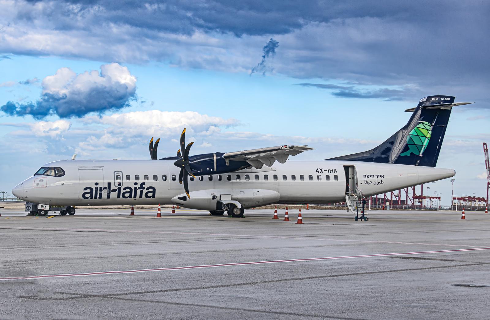 אייר חיפה Air Haifa