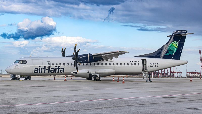 אייר חיפה Air Haifa אייר חיפה Air Haifa