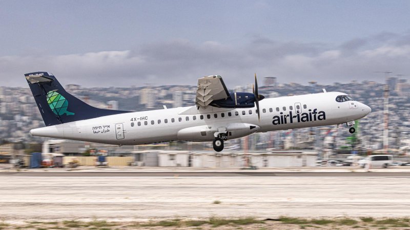 אייר חיפה Air Haifa אייר חיפה Air Haifa