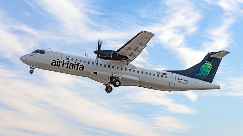 אייר חיפה Air Haifa