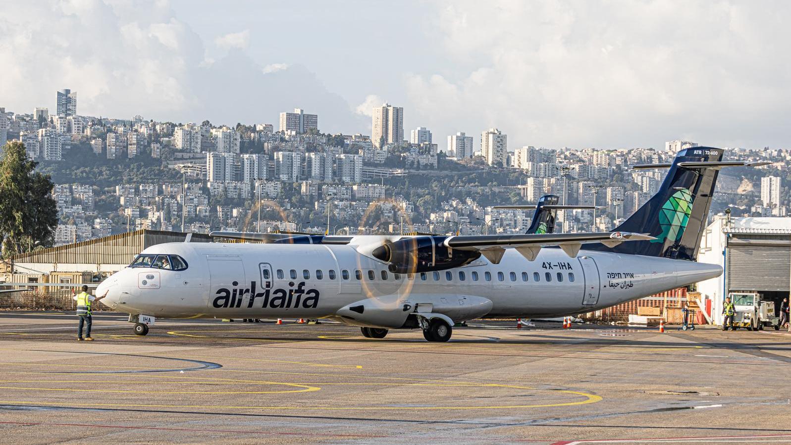 אייר חיפה Air Haifa