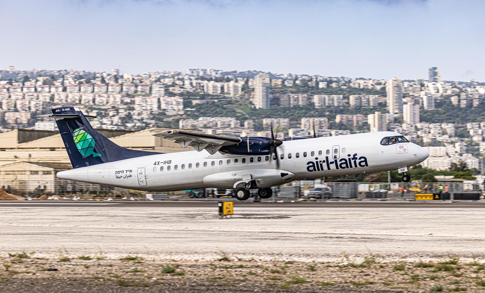 אייר חיפה Air Haifa