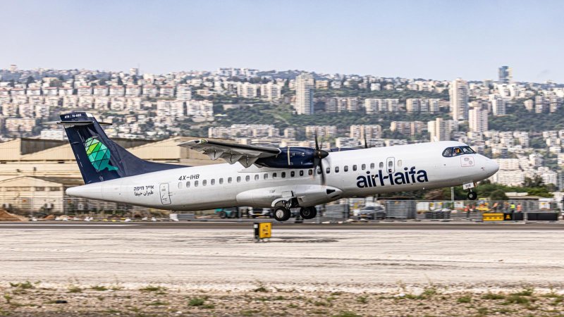 אייר חיפה Air Haifa אייר חיפה Air Haifa