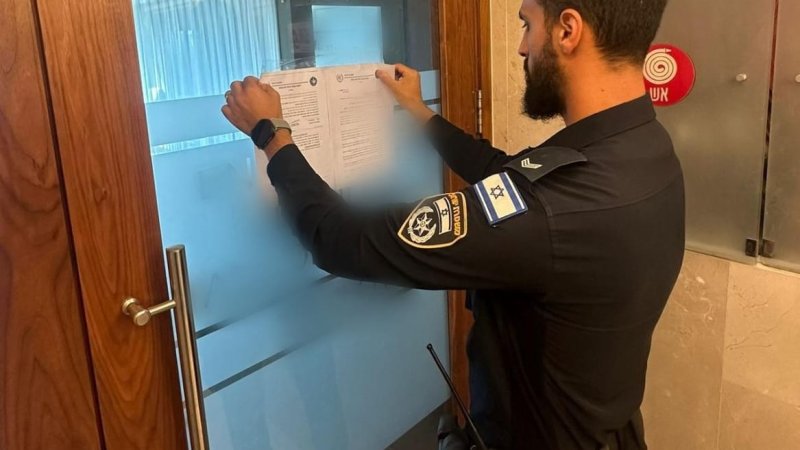 צילום: דוברות המשטרה צילום: דוברות המשטרה
