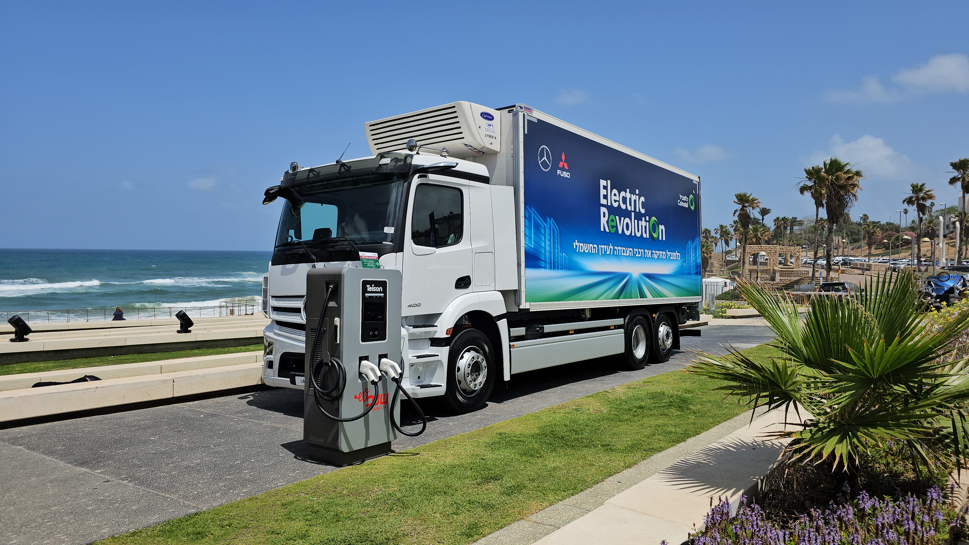 מרצדס eActros. צילום: אירה מקיינקו