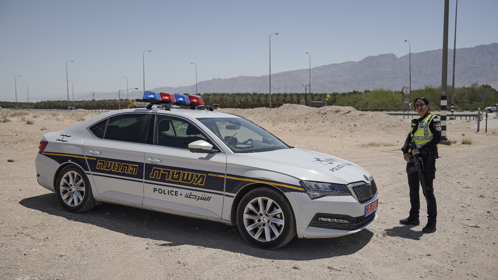 צילום: משטרת