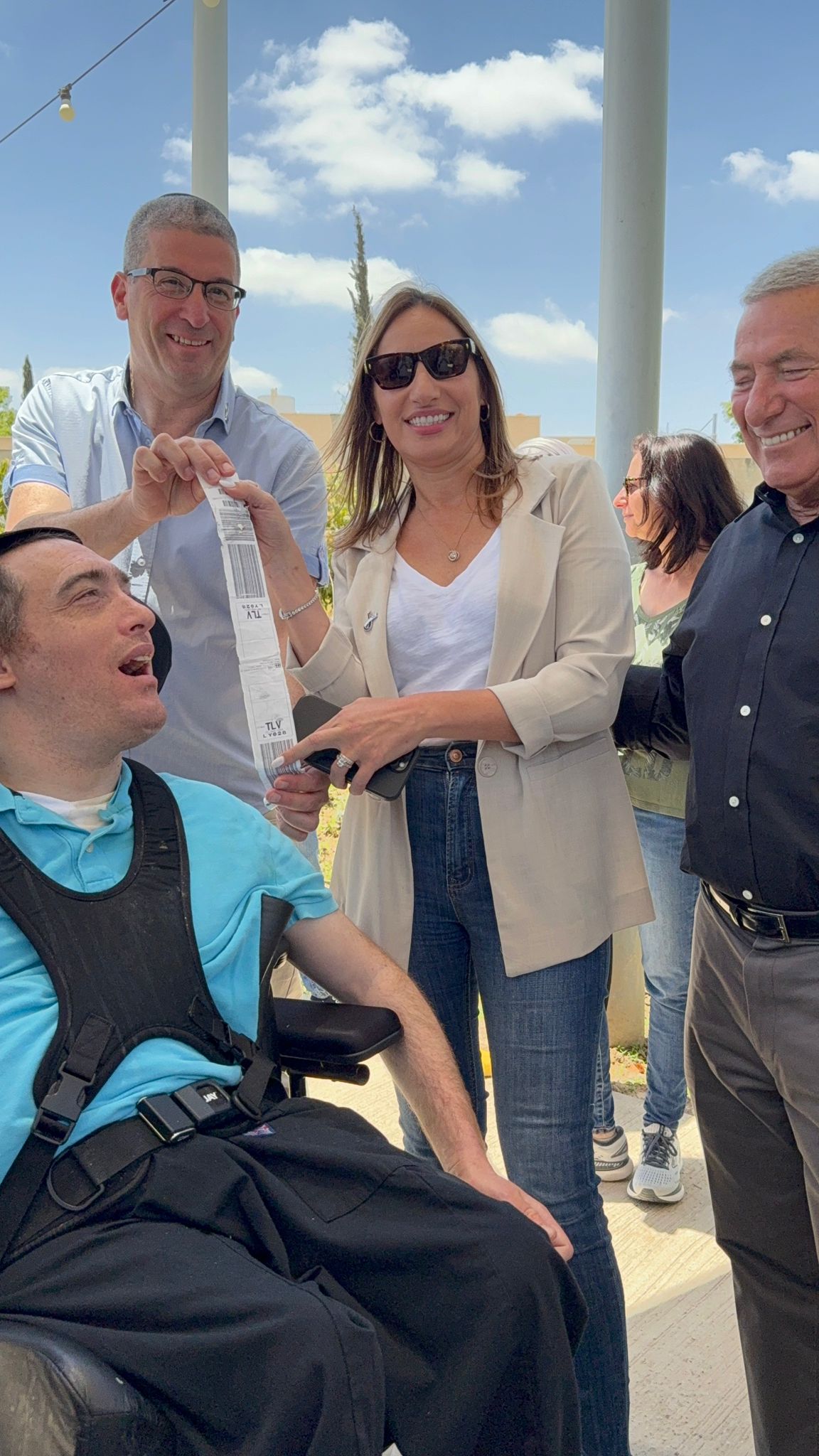 צילום: יח