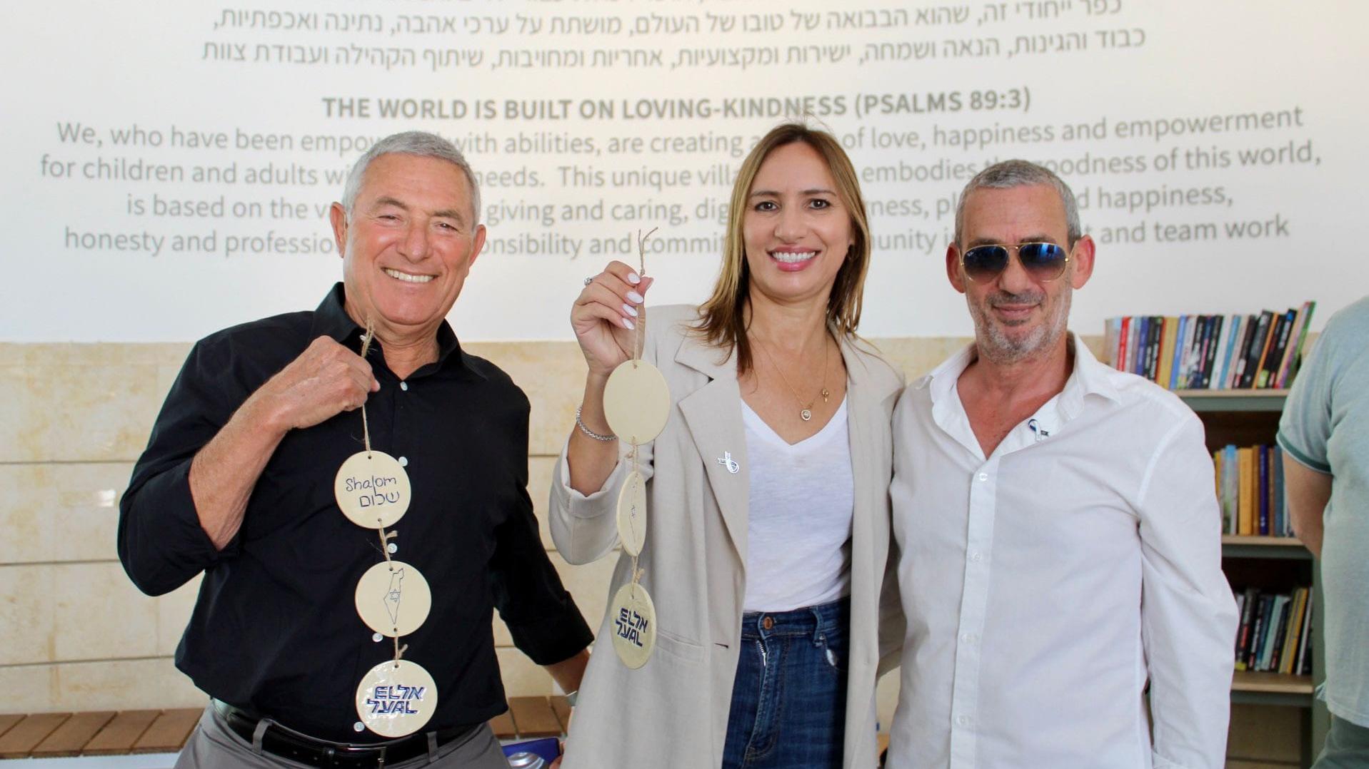 צילום: יח"צ