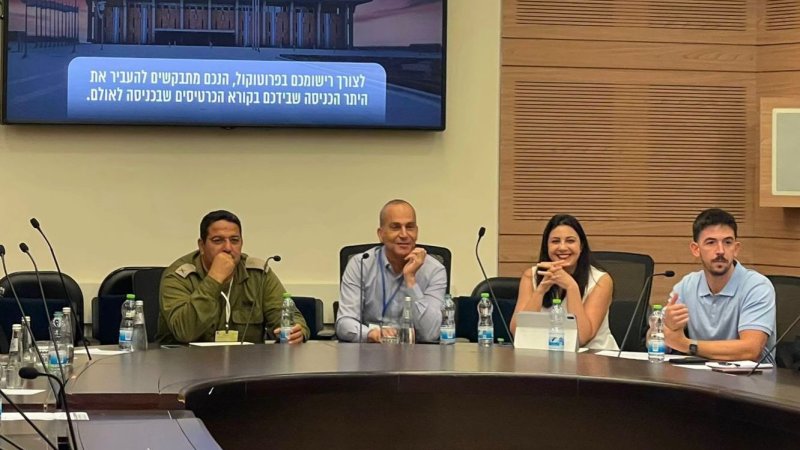 צילום: התאחדות המלונות