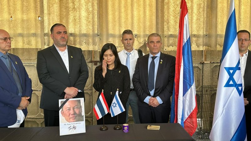 טקס הפרידה מנטפונג פינטה טקס הפרידה מנטפונג פינטה