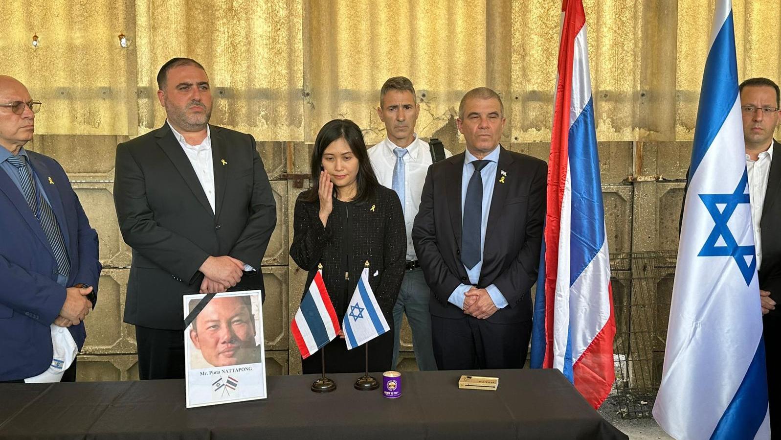 טקס הפרידה מנטפונג פינטה