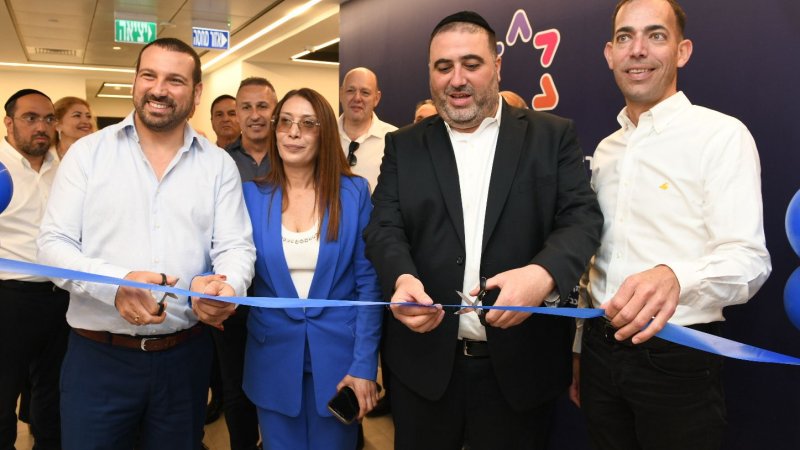 חניכת היחידות החדשות חניכת היחידות החדשות