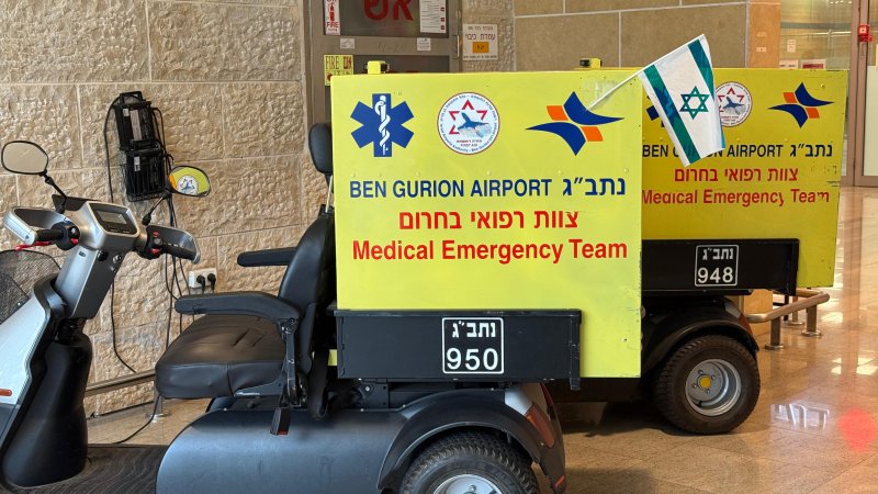 צוות חירופ רפואי בנתב״ג צוות חירופ רפואי בנתב״ג
