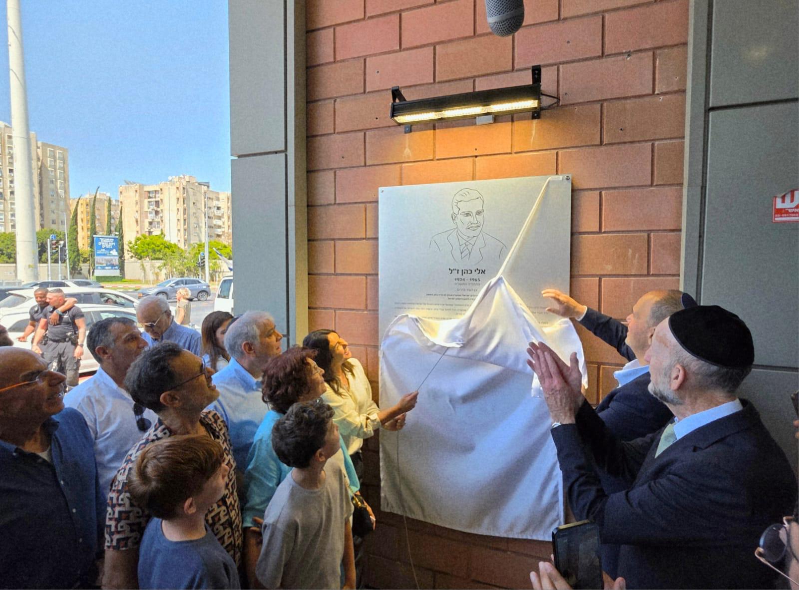 צילום: רכבת ישראל