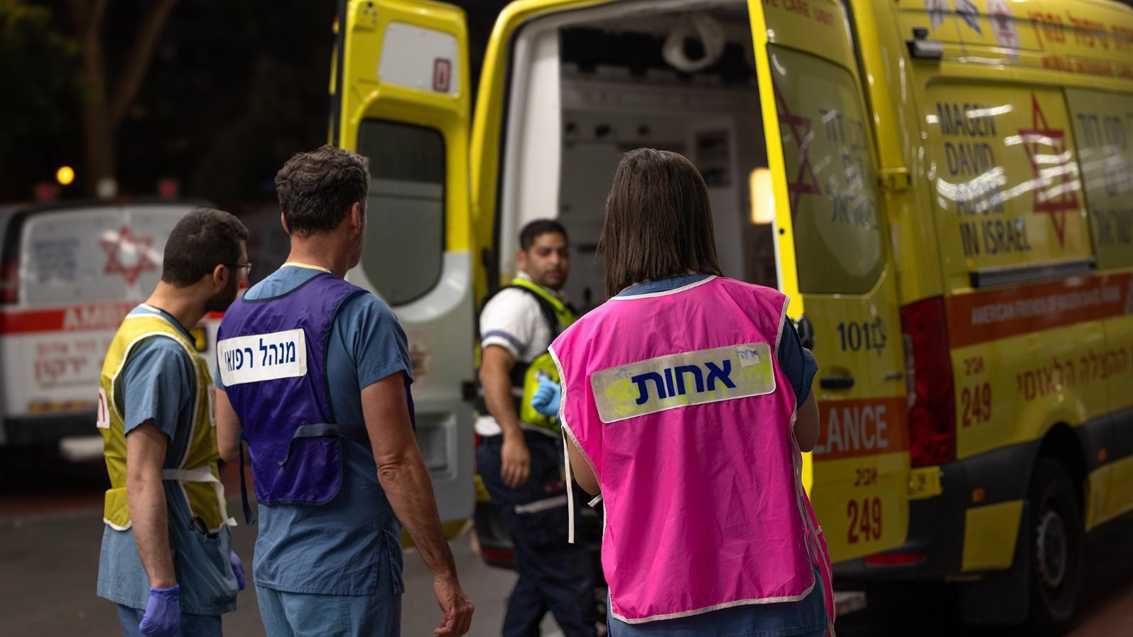 צילום: בית החולים איכילוב