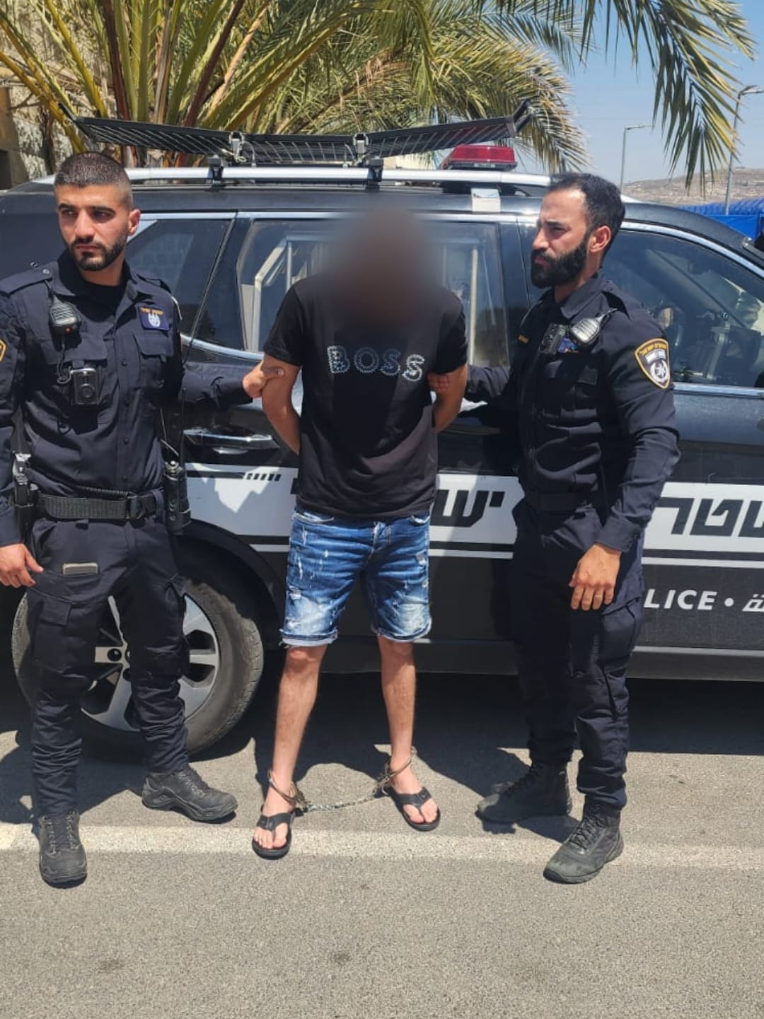 צילום: משטרת ישראל