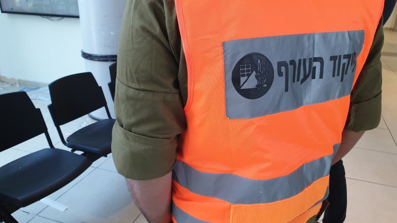 פיקוד העורף. צילום: SHUTTERSTOCK פיקוד העורף. צילום: SHUTTERSTOCK