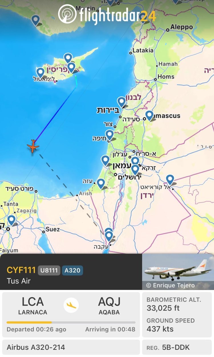 צילום: Tus Airways