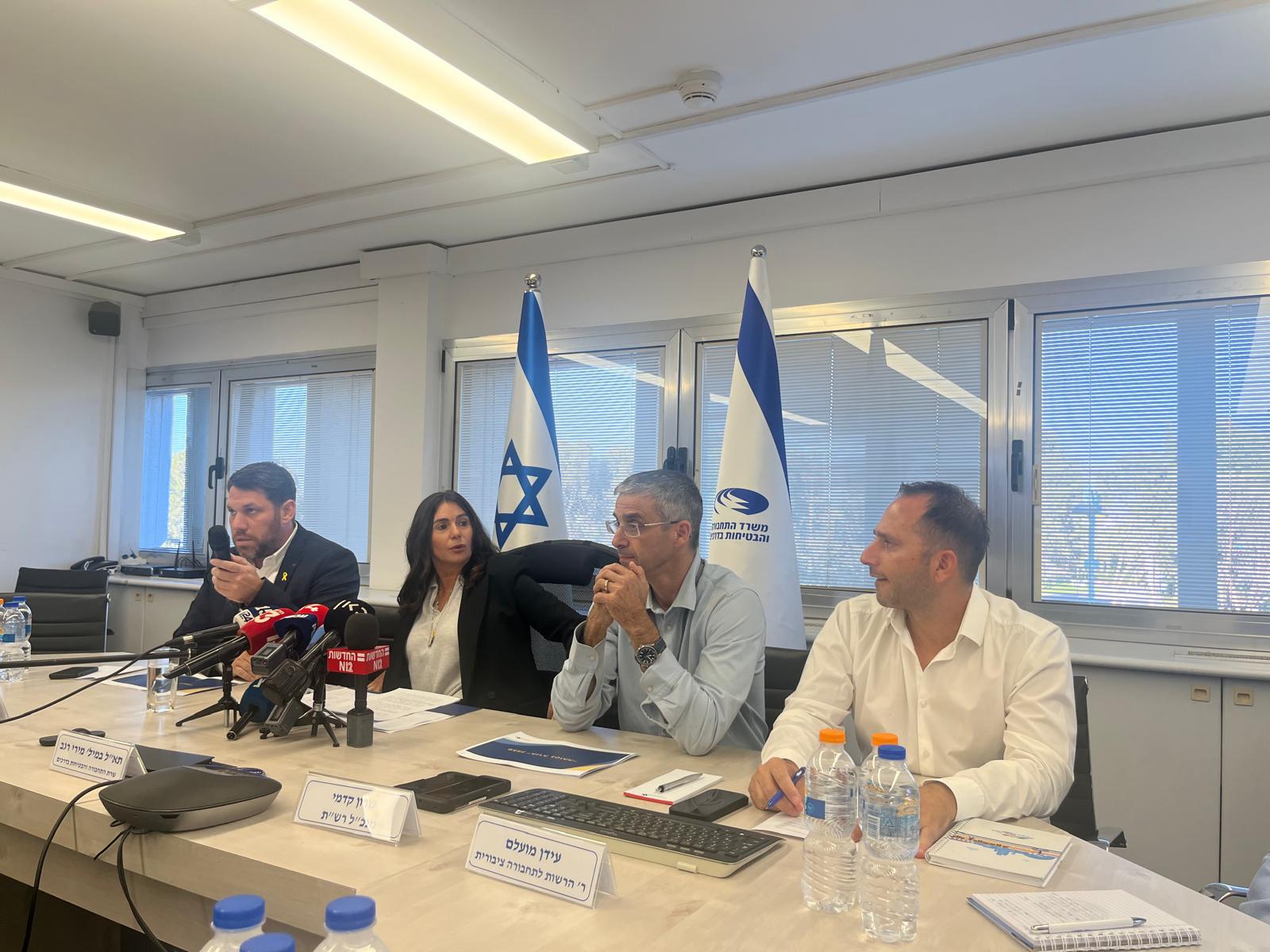צילום: פספורטניוז