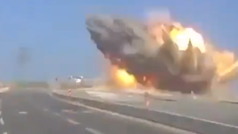 צילום: פיקוד העורף