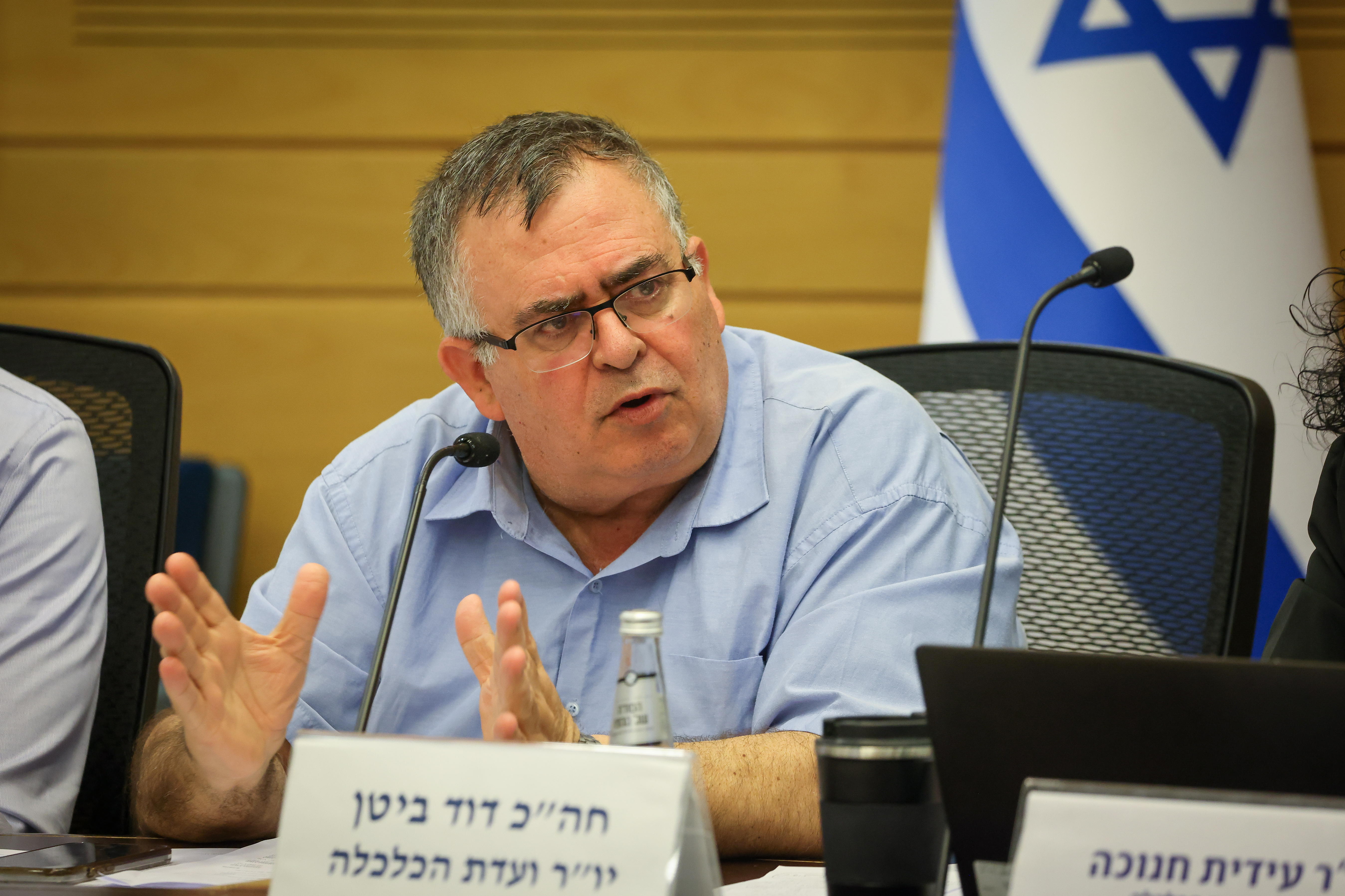 דוד ביטן, יו