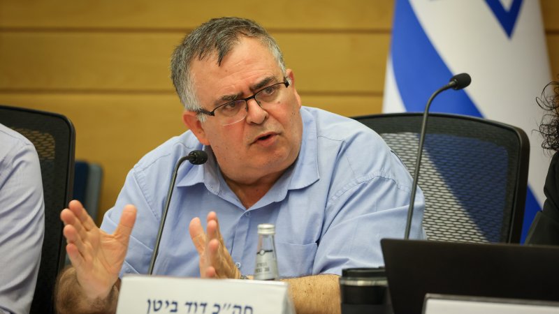 דוד ביטן, יו