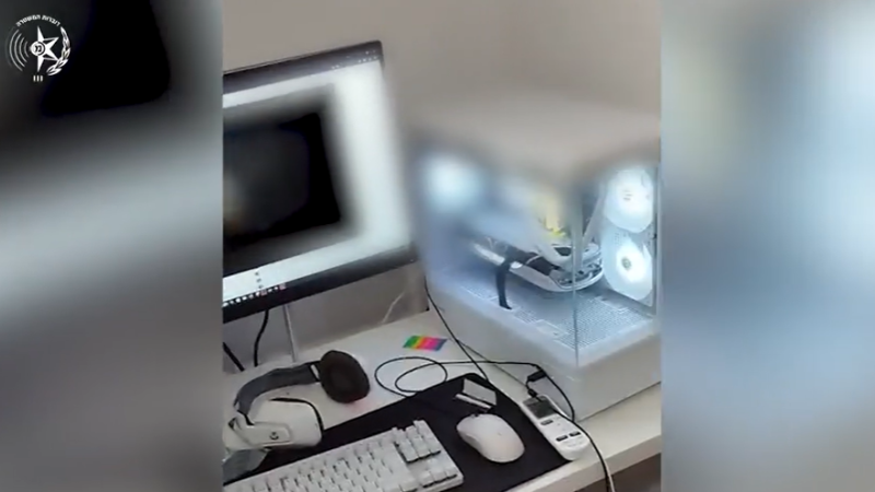 צילום: דוברות המשטרה