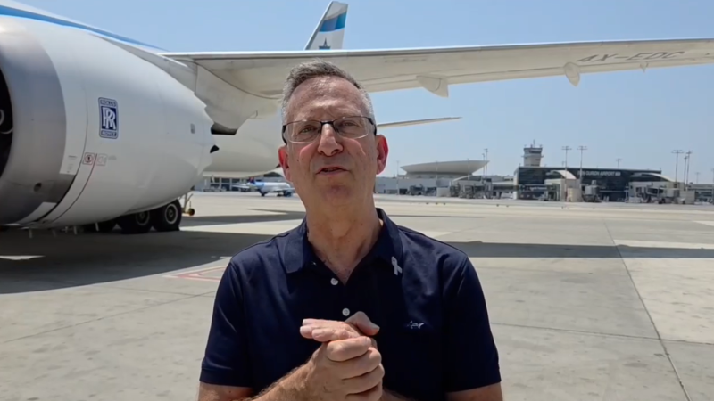 אודי בר עוז מנהל נתב"ג (צילום: רשות שדות התעופה)