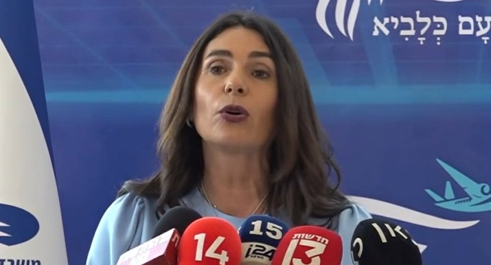 צילום: פספורטניוז
