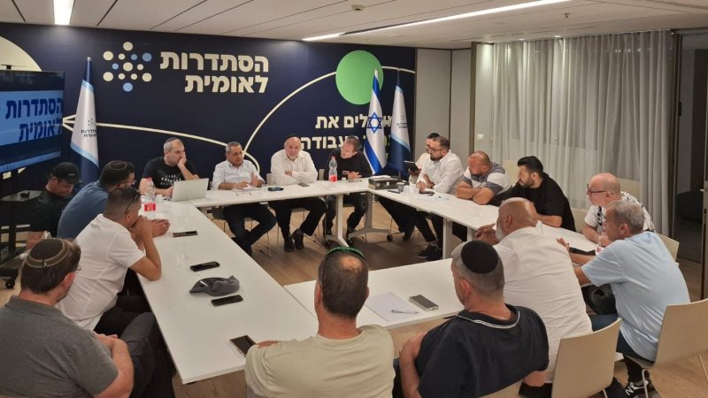 צילום: טנא תקשורת