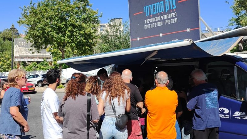 צילום: דוברות משרד התחבורה