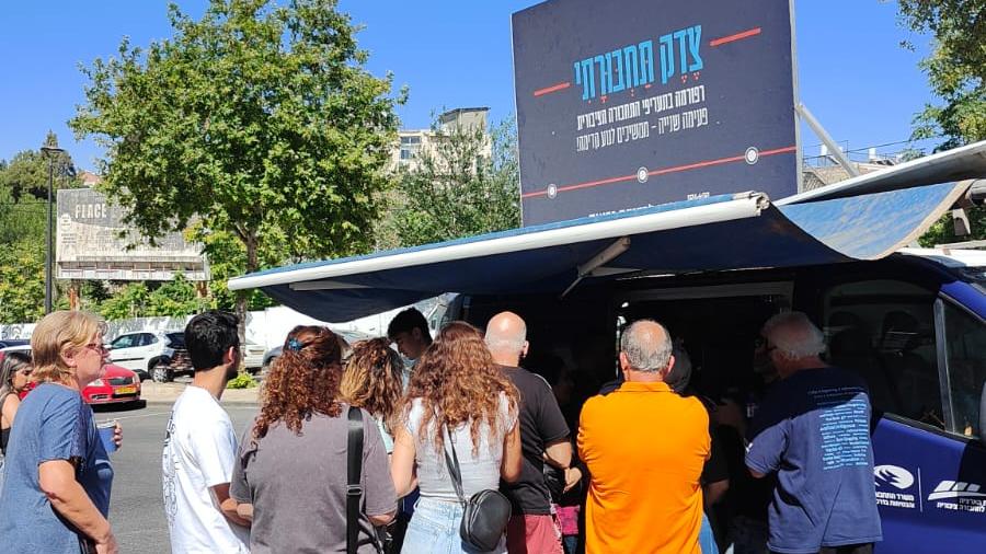 צילום: דוברות משרד התחבורה