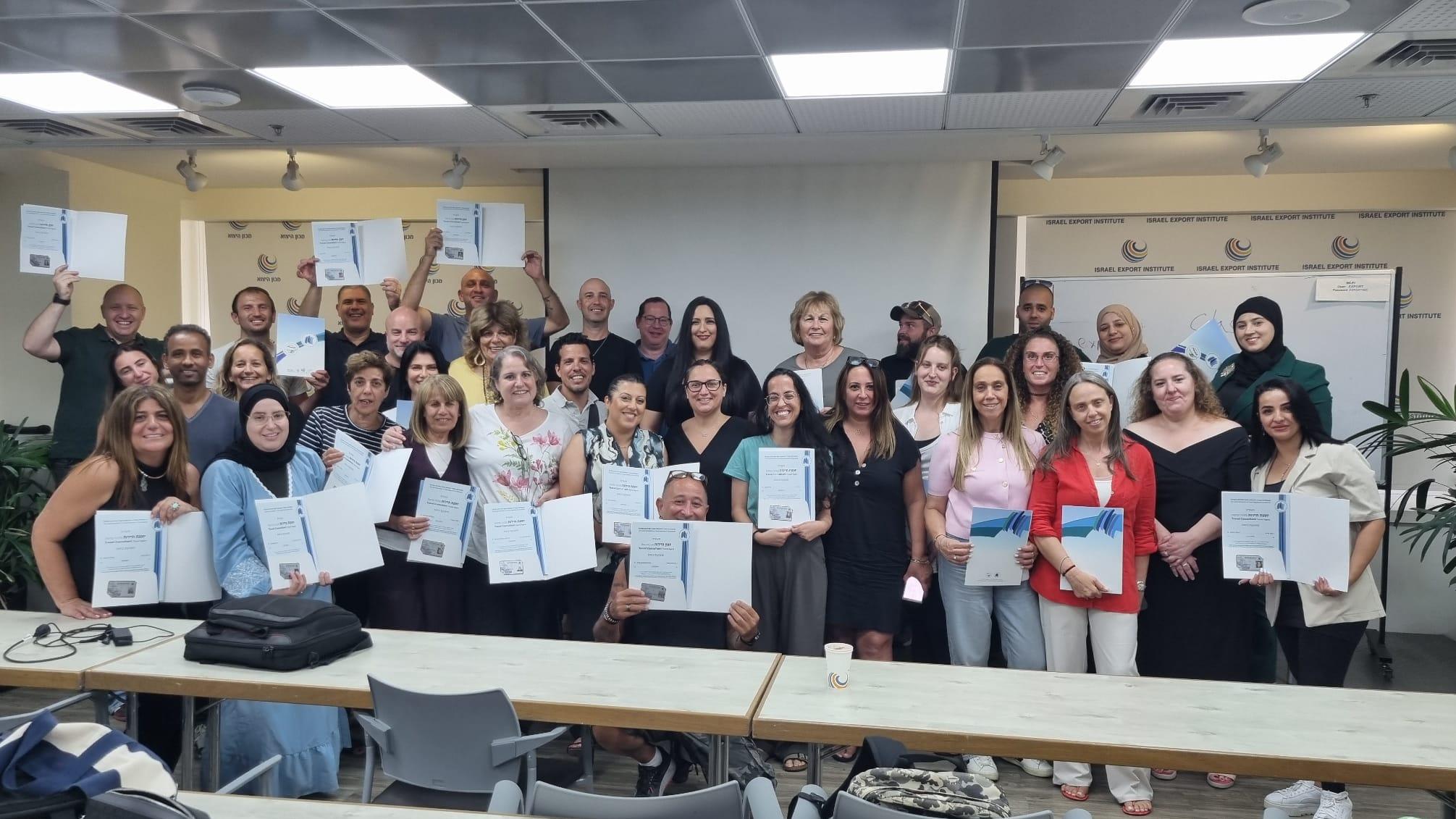 טקס הסיום של קורס התאחדות סוכני הנסיעות