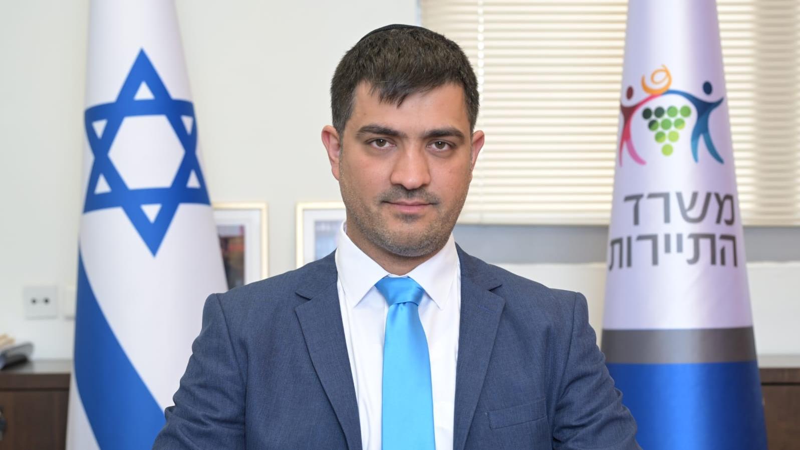 מיכאל יצחקוב