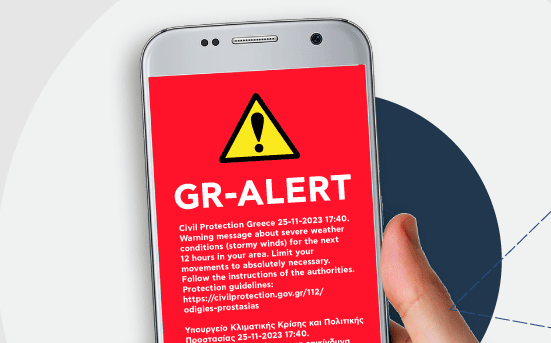 צילום: Civil Protection GR