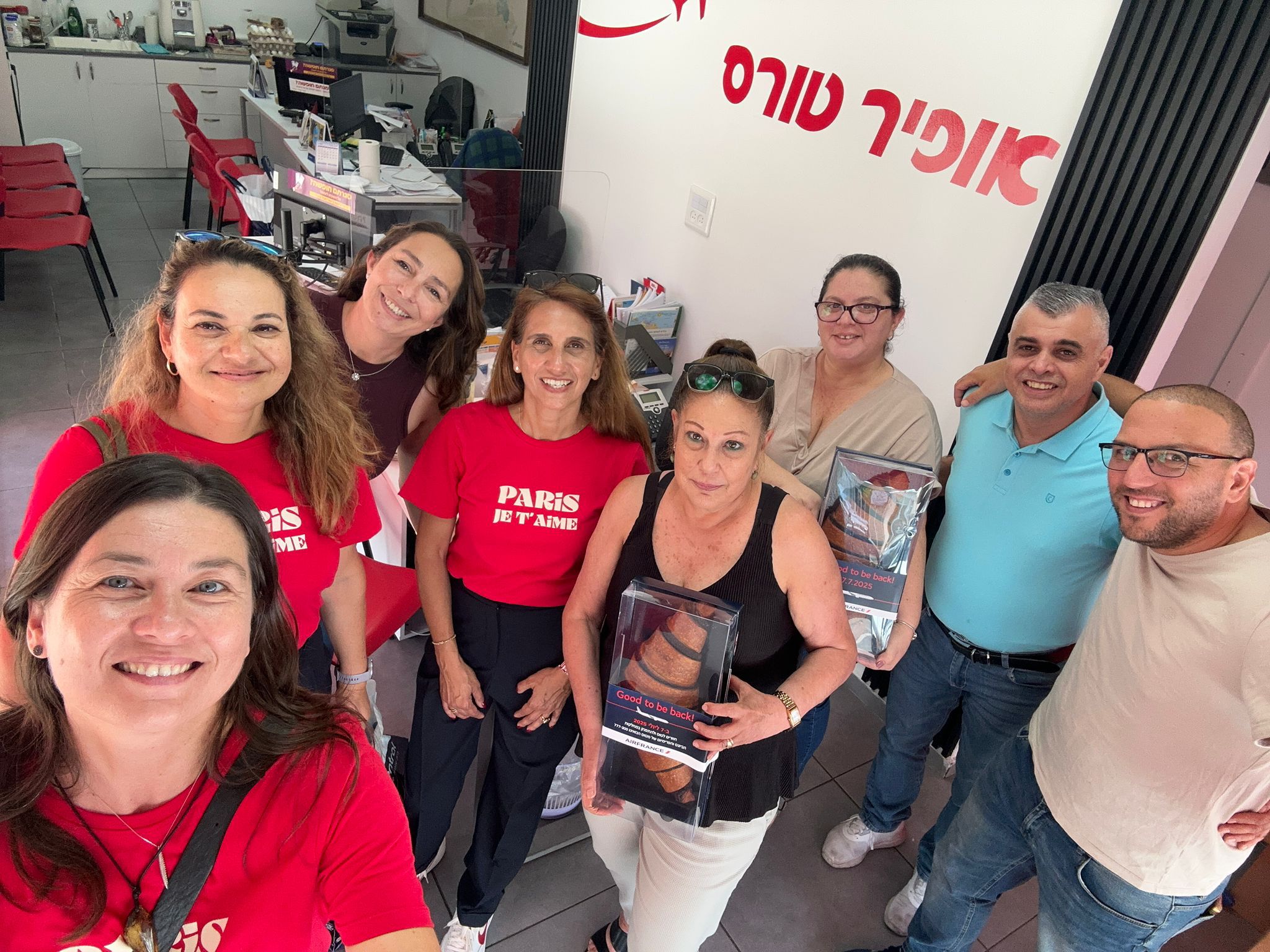 צילום: אייר פראנס