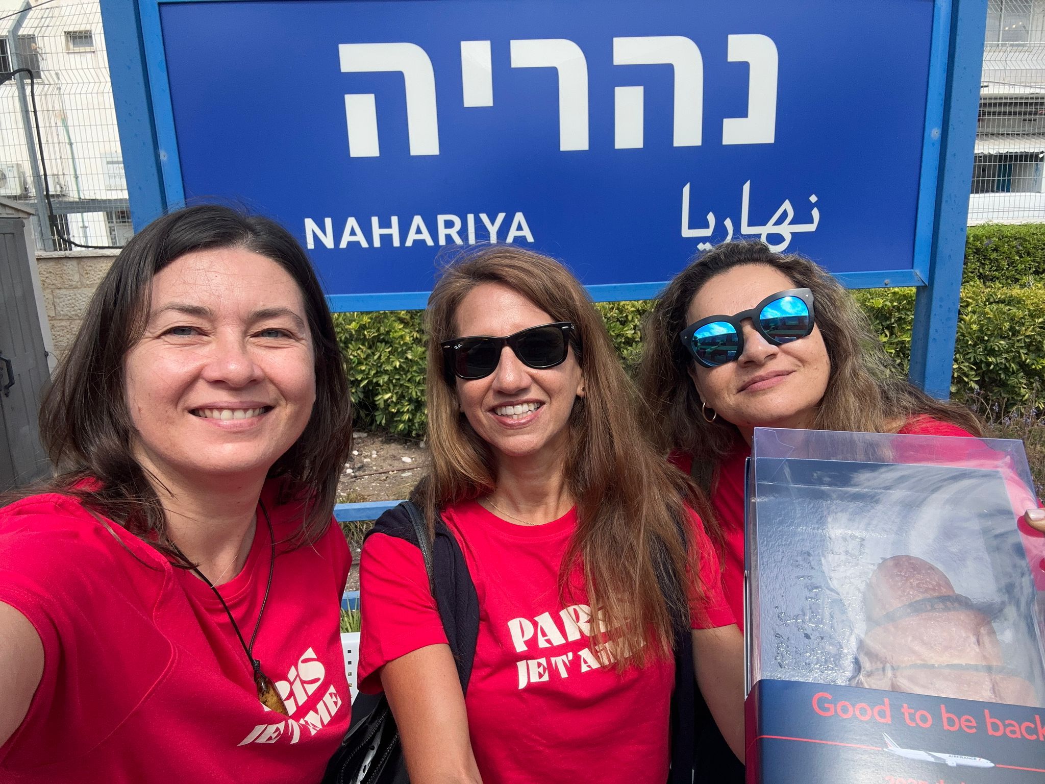 צילום: אייר פראנס