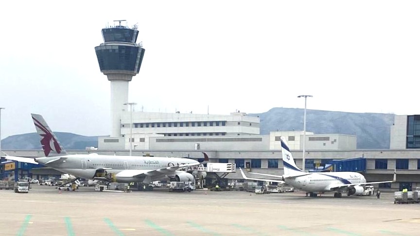Athens Airport. Photo: Amit Cotler