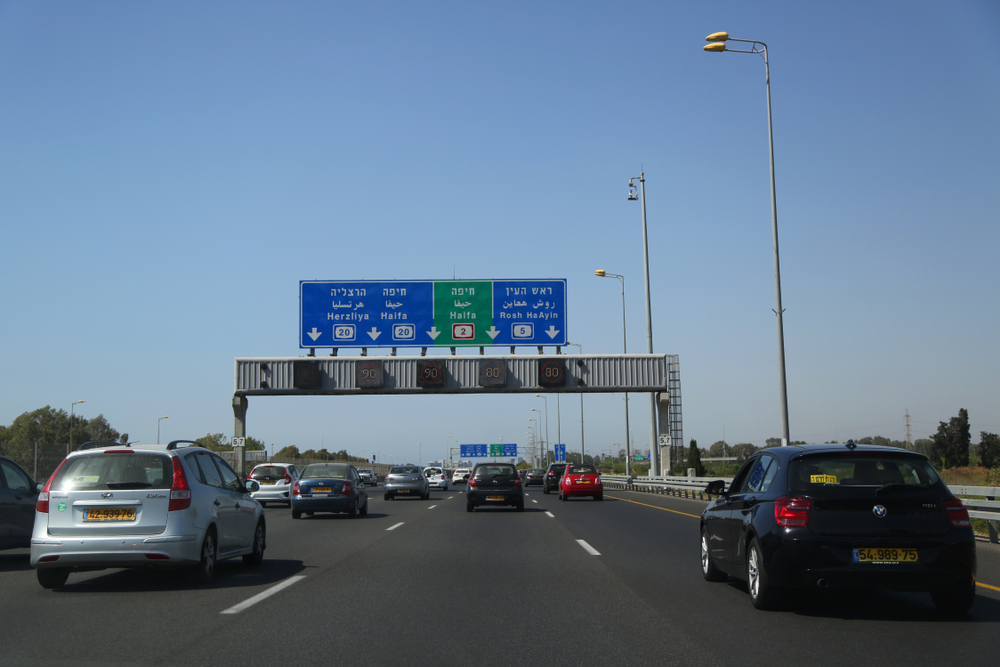 כביש החוף. צילום: Shutterstock