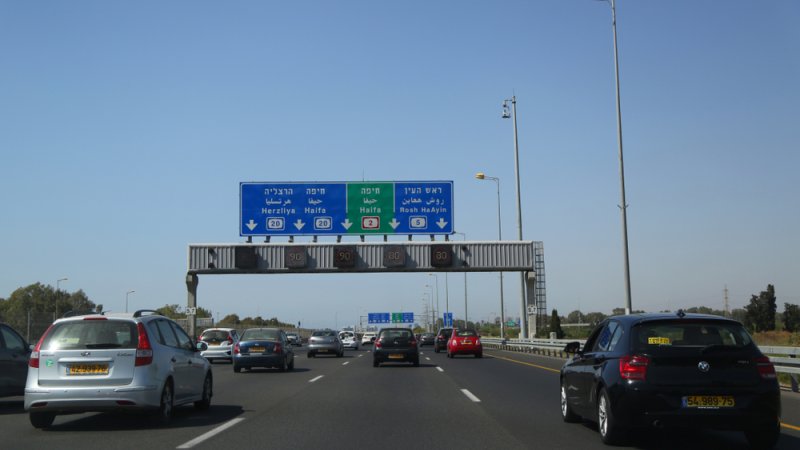 כביש החוף