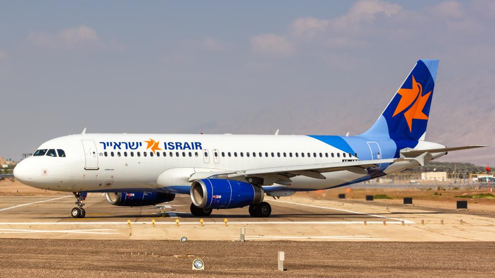 ישראייר