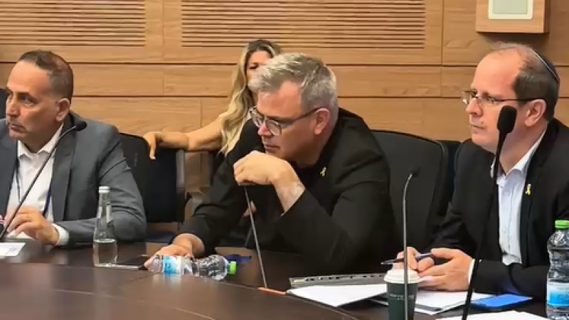 צילום: ערוץ כנסת
