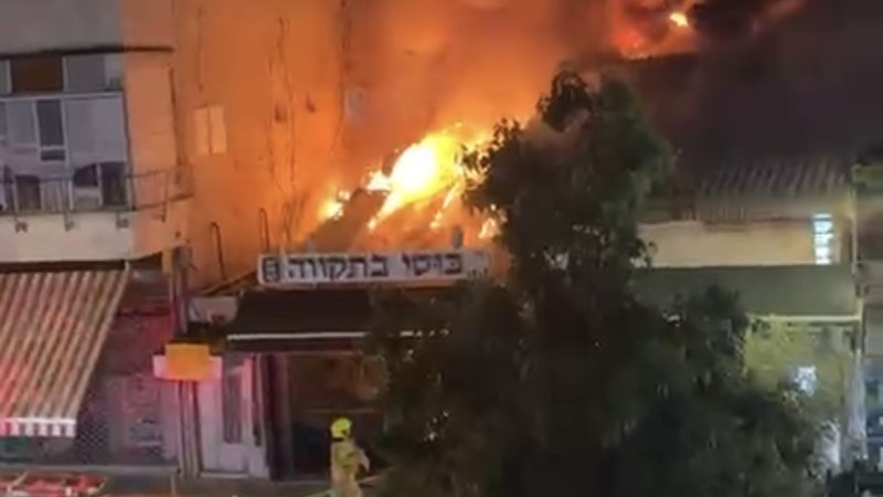 מסעדת בוסי. צילום; כיבוי והצלה
