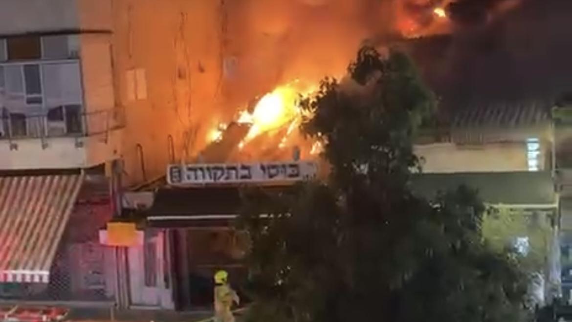 מסעדת בוסי. צילום; כיבוי והצלה