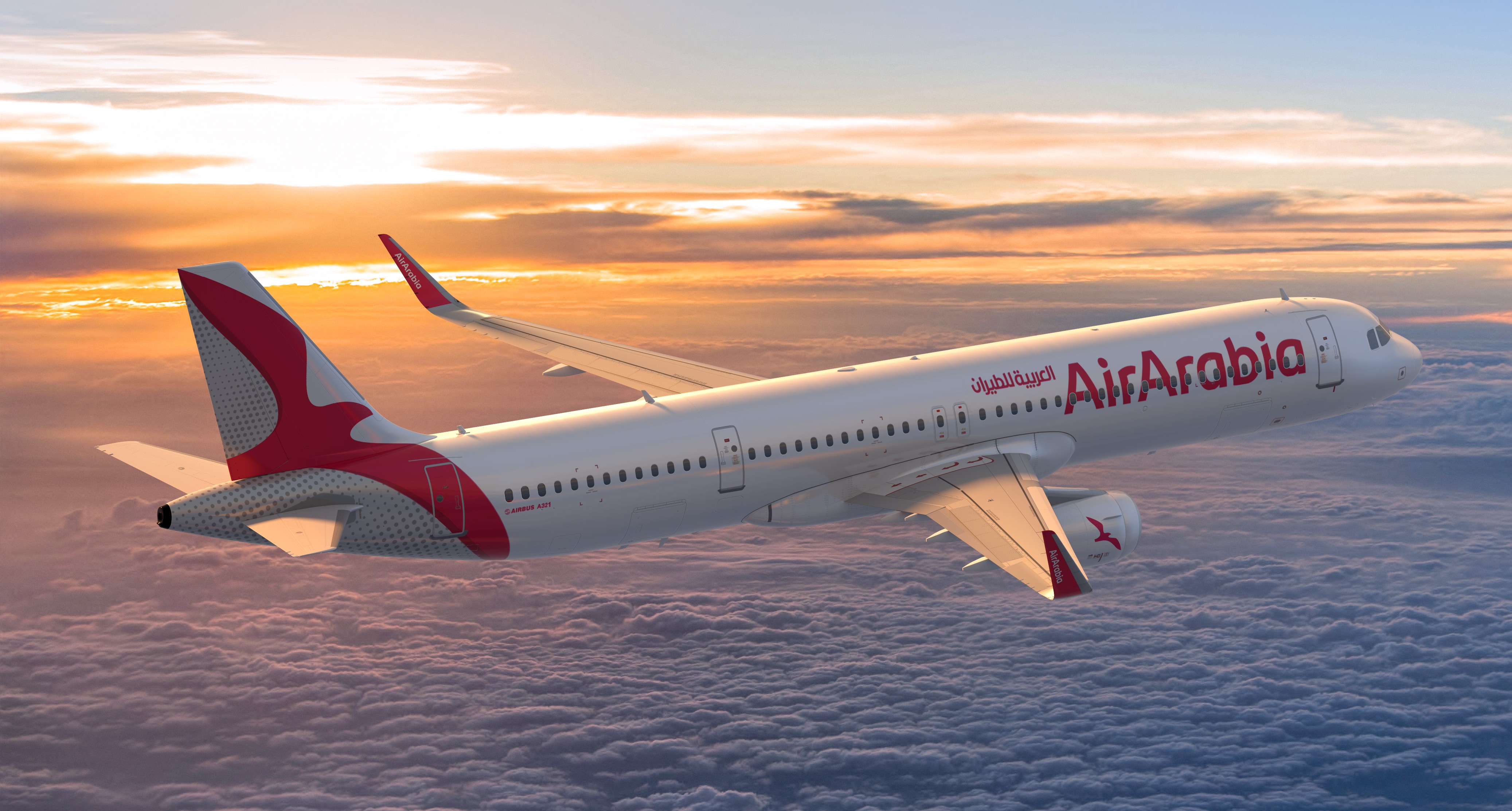 צילום: AIR ARABIA