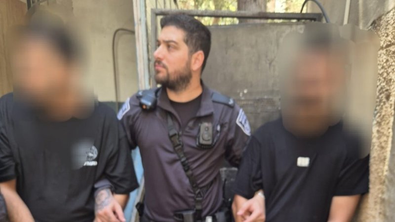צילום: משטרת ישראל